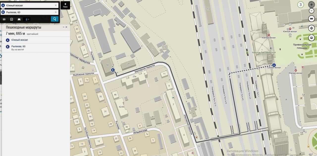 Апартаменты White Chocolate Ap. Харьков-15