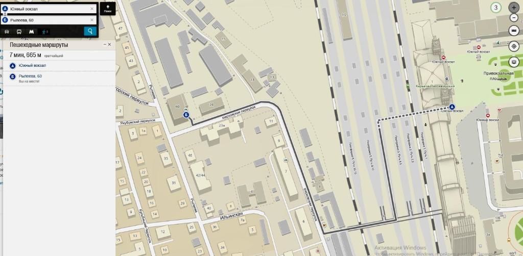 Апартаменты White Chocolate Ap. Харьков-26